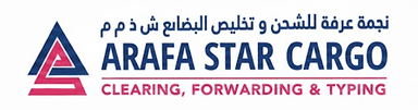 Arafa Star Cargo
